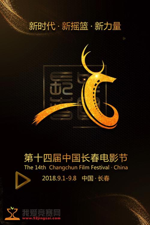 成都东软学院学位证要求